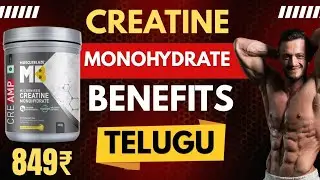 Creatine: The Secret Weapon for Muscle Growth?