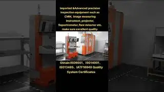 Kingship, Obtain ISO9001、ISO14001、ISO13485、IATF16949 Quality System Certificates