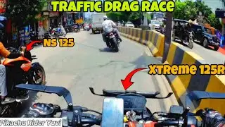 Xtreme 125r vs Bajaj ns 125 Traffic Drag Race | Haypar Ride On Ns 125 🥵 |