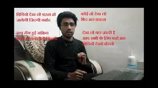 Fraud gang Active vlog| vlog active fraud gang| saurav joshi Vlogs by MG ROCk