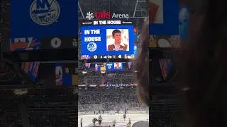 UBS Arena Look Alike Cam - In the House