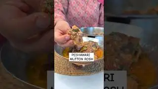 PESHAWARI MUTTON ROSH