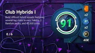 MADFUT 25 | all 6 solutions | club hybrids 1 sbc solution