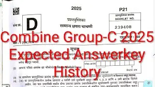 Mpsc Combine Group-C 2025 | History | Expected Answerkey #mpsc #2025 #history #yashasvishala