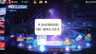 9 DAIMOND ME NIKALANE KA TRIK AAP LOG BHI LIKAL SAKTE H LIKE KAR DENA 
