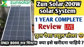 200 watt solar system 1 year complete review  | low budget solar system | mono solar panel