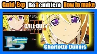 【BO3 エンブレム】シャルロット・デュノア作り方。リクエストエンブレム。bo3 emblem tutorial