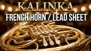 kalinka russian folk song french horn lead sheet