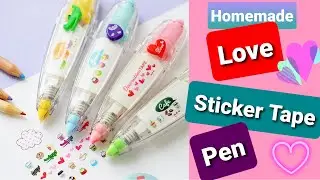 DIY Love Sticker Tape Pen / How to make love correct tape Pen at home /DIY Sticker pen for Journal