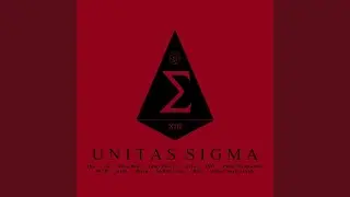 Sillat (Unitas Sigma)