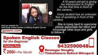 [Spoken English Course in Nalikul] [Best English Class] [Best Spoken English Classes in Maliya Halt]