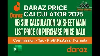 Daraz Pricing Calculator 2025 | Sales Tax & Profit Ka Sahi Andaza | Daraz Mentor Urdu Guide