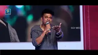Shivarajkumar : ದುನಿಯಾ ವಿಜಯ್ ಕೇಳಿದ್ರೆ? ನಾನು ಇಲ್ಲ ಅಂತೀನಾ.. | Salaga Pre Release Event | Duniya Vijay