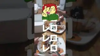 アメリカンチェリーチーズケーキと未成年の主張 #家族の時間 #夏休み #学校へ行こう