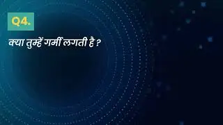 Top 13 Questions to Ask Alexa in Hindi &ndash; Have Fun in 2025