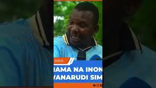 SIMBA WAMECHANGANYIKIWA WANARUDISHA WACHEZAJI WA ZAMANI.