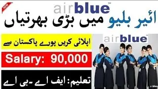 Air Blue Cabin Crew Jobs 2023 - Apply Online