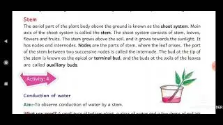 (in telugu) class 6 science chp 2 