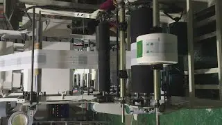 PE film blowing and printing machine