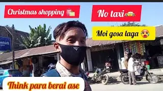 How to shopping 🛍 boys // My First shopping vlog || @apang24-bz1lk Merapani town 💕