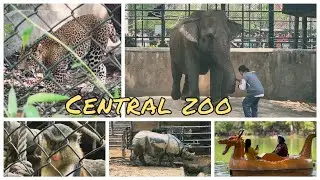 Central Zoo of Nepal || jawalakhel
