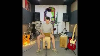 Кахон 