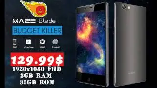 MAZE Blade