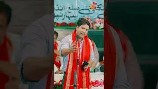 Nadeem Shad | 2025 Jashn E Wilayat 2025