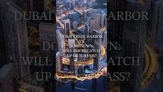 Creek Harbour at 2,100 AED? 🤔 Why It Might Beat Downtown