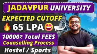 Jadavpur University College Review 2022 🥳 | Better than NIT | Jadavpur University Cutoff 2022 WBJEE