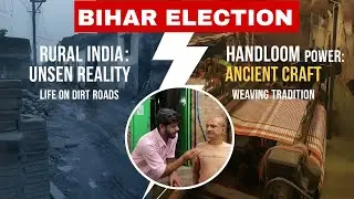 🎥 Inside Patwatoli: The IIT Village of Bihar Speaks on Politics and ProgressPatwatoli |THE MEDIAPHOR