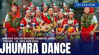 Tharu Jhumra Dance // Marigold Boarding School  //1st position @SANJAY_GURUNG7 #tharu_dance #jhumra