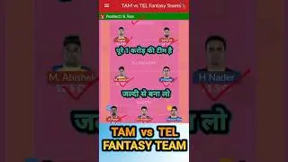 TAM vs TEL Dream11 Prediction || Tamil Thalaivas vs Telugu Titans today's match Preview