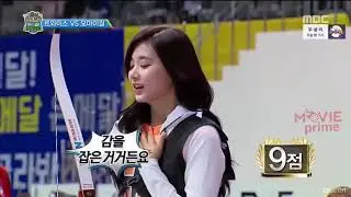Cute expression  Tzuyu.