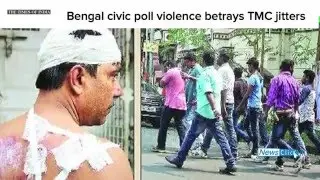 TMC&rsquo;s Win in Bengal Elections Will Not Be Easy