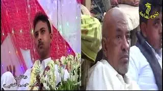 يارسولي توجه بالسلامه غناء الفنان حماده سعيد في زفاف محمد عبه قطاب بالتحيتاء