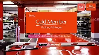 Gold Member Parking Privileges 🚘