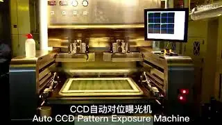 How does Auto CCD Exposure Machine work?