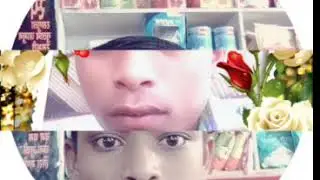 Lamesj