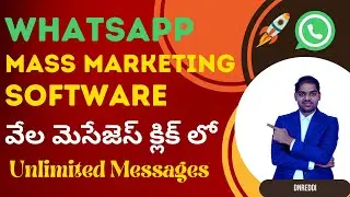 WhatsApp Mass Marketing Software 2024 - #bulkwhatsappsender #whatsapp #marketing #marketingdigital