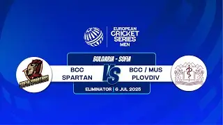 Eliminator - BCCS vs PLO | Highlights | ECS Bulgaria, 2025 | 6 Jul 2025 | ECS25.492