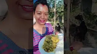 #shorts #ytshorts #assamese #food #assamesefoodvlog #cooking #recipe #assamesefoodvlogger