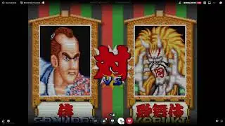 Shogun Warriors Tournament (Fightcade 2) Thunderia Tournaments:  