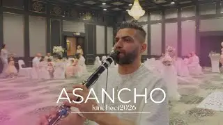 ASANCHO - KIUCHECI 2026 (CARAP CAP)  АСАНЧО - КЮЧЕЦИ 2026