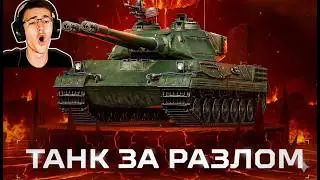 KLUMBA MADE A POWERFUL GUIDE ON THE STT-617Q! GAVE 15 FRAGs IN TWO BATTLES! #c1ymba #mirtankov #w...