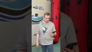 Отвечаем на вопрос китовода 🔥Есть свой вопрос? Задавай 🚤