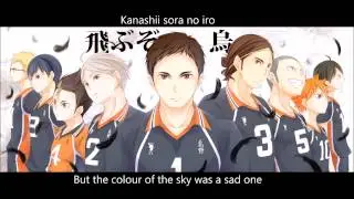 Haikyuu!! Ending Theme 1 Full   English Lyrics