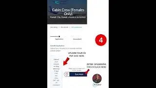 How to Apply For Kuwait Airways Jobs #kuwaitairways #kuwait #airlinejobs #cabincrewjobs#trending