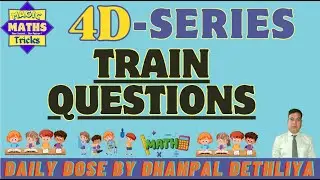 Important & Latest Pattern Question from Train Maths Topic | #train #magicmathstricks #relativespeed
