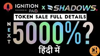 Shadows Token Sale on Paid Ignition Full Details - Next 50X ? Hindi